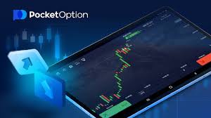 The Benefits of Trading with Pocket Option The Benefits of Trading with Pocket Option