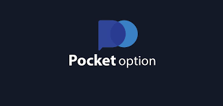 The Benefits of Trading with Pocket Option The Benefits of Trading with Pocket Option