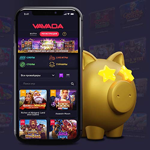 Vavada Casino Bonus Code - Jak Zyskać Najlepsze Oferty 3 Vavada Casino Bonus Code - Jak Zyskać Najlepsze Oferty 3